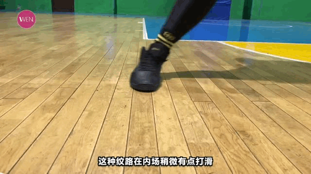 Asics Gel Hoop实战测评 穿它真的可以好好打篮球(17)