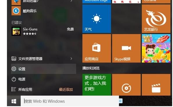 泉州春季旅游景点排行榜前10名