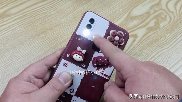 手机自带手电筒一般照明范围多大（手机上有手电筒的要留意）(5)