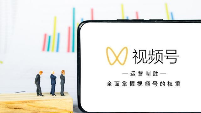 微信申请公会开通入口 微信号公会申请如何申请(2)