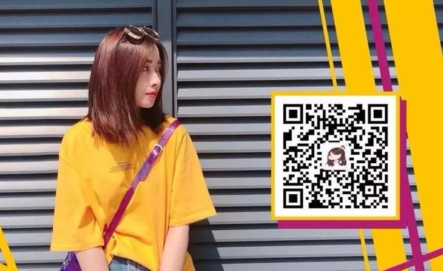 目前最受欢迎的公众号（手机里超受欢迎的12个公众号）(5)