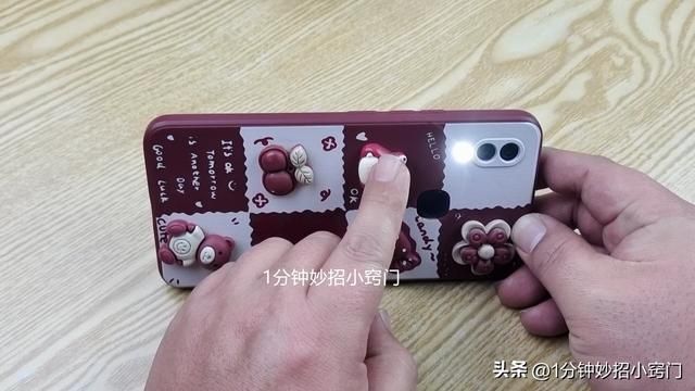 手机自带手电筒一般照明范围多大（手机上有手电筒的要留意）(10)