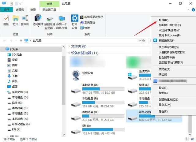 xs电池读不出数据怎么解决（sxs卡丢失数据常见原因及恢复方案）