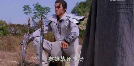 游大庆版本武松大闹飞云浦（游大庆版本的武松）
