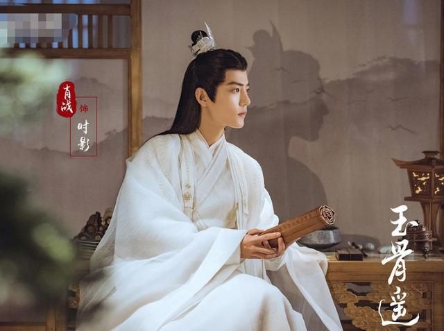 杨紫肖战生日手持白玫瑰（腾讯十大S级别剧）(3)