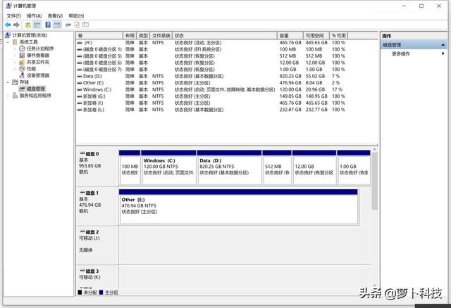如何用奥睿科硬盘分区（入手奥睿科五盘位硬盘柜一步到位）(23)