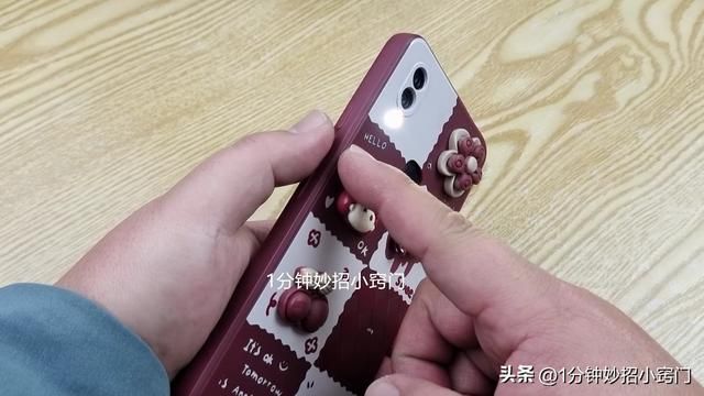 手机自带手电筒一般照明范围多大（手机上有手电筒的要留意）(9)