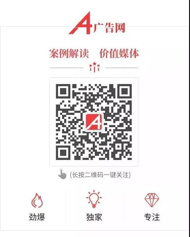 目前最受欢迎的公众号（手机里超受欢迎的12个公众号）(6)