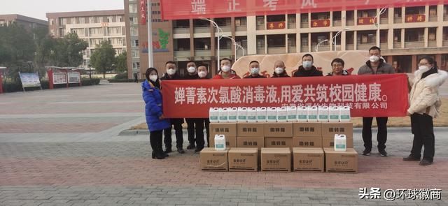 湖州学校有害生物防治哪家好 安徽溪竹生物科技(2)