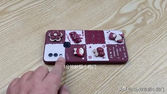 手机自带手电筒一般照明范围多大（手机上有手电筒的要留意）(2)
