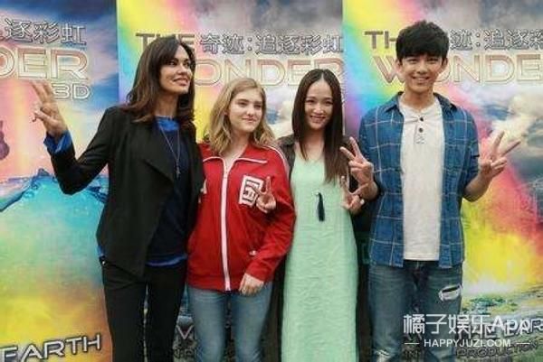 95后小花现状 十位95后当红小花生(13)