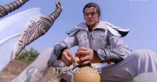 游大庆版本武松大闹飞云浦（游大庆版本的武松）(2)