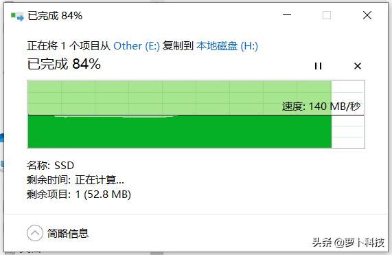 如何用奥睿科硬盘分区（入手奥睿科五盘位硬盘柜一步到位）(25)