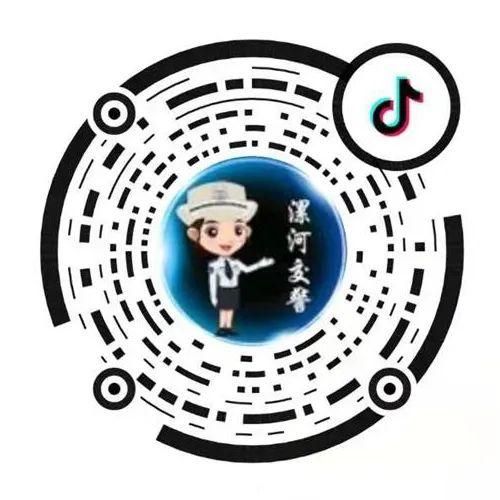 高速路玩手机如何扣分罚款 高速公路停车玩手机(5)