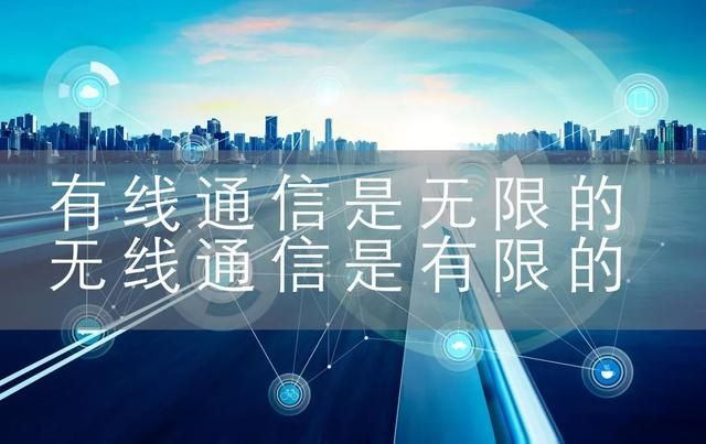 5g是硬核科技吗（科技前沿5G啊5G你是不是只比4G多一G）