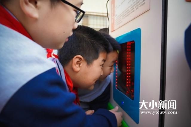 小学科技节实验体验（让孩子感受科技乐趣）(6)