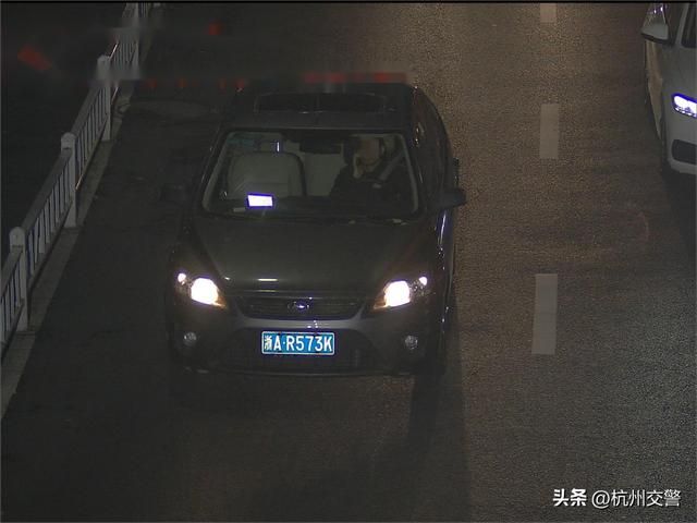 开车时使用手机怎么处罚 开车还在用手机(5)