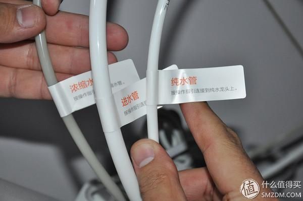 如何安装小米厨下式净水器 本站首晒小米厨下式净水器(18)