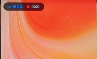 华为手机12个常用的手势操作技巧（华为手机这6个快捷手势隐藏这么深）(9)