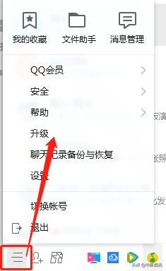 石家庄户外烧烤地点排行榜前10名