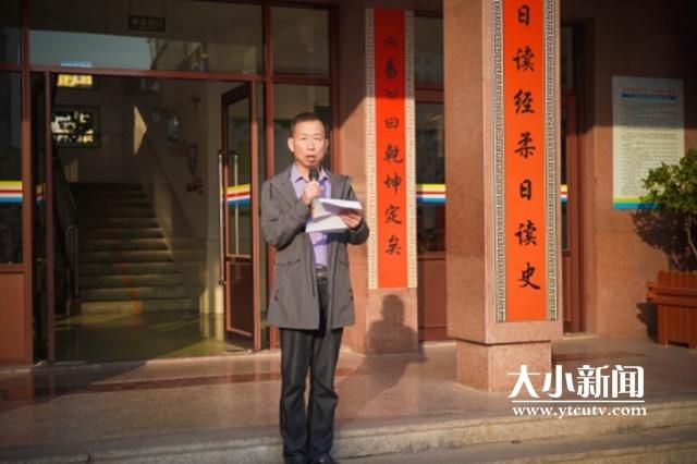 小学科技节实验体验（让孩子感受科技乐趣）(2)