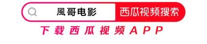 佟大为和邓超被导演要求脱的一丝不挂（佟大为和邓超被导演要求脱的一丝不挂）(9)