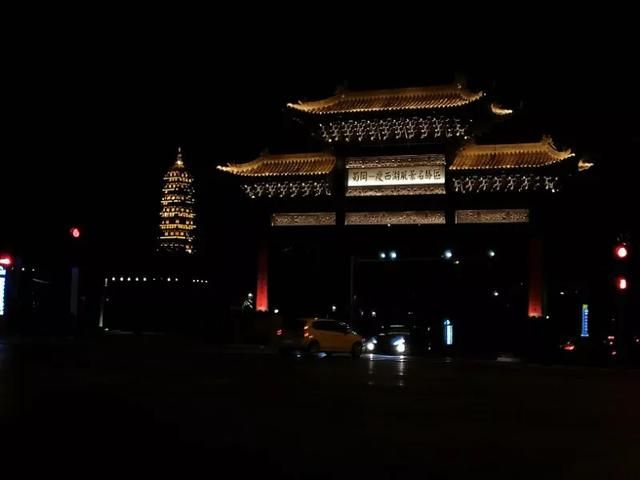 华人手机摄影征稿启事（手拍世界手机摄影平台）(4)