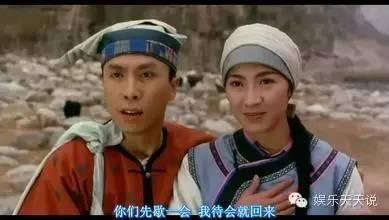 梁朝伟版叶问 梁朝伟黄秋生甄子丹(2)
