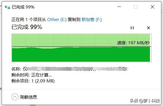 如何用奥睿科硬盘分区（入手奥睿科五盘位硬盘柜一步到位）(36)