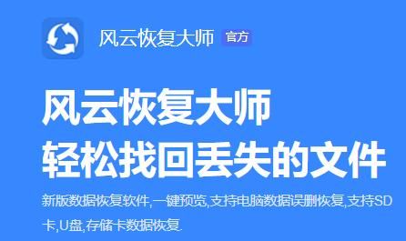 u盘怎样合并为一个盘（u盘被分成2个盘怎么合并）(2)