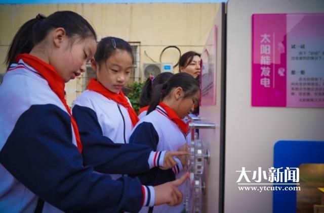 小学科技节实验体验（让孩子感受科技乐趣）(5)