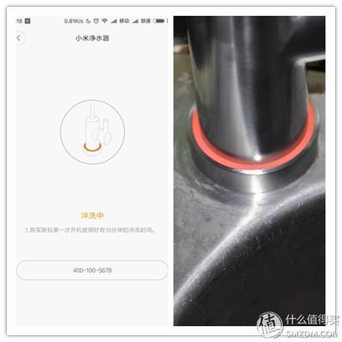 如何安装小米厨下式净水器 本站首晒小米厨下式净水器(28)