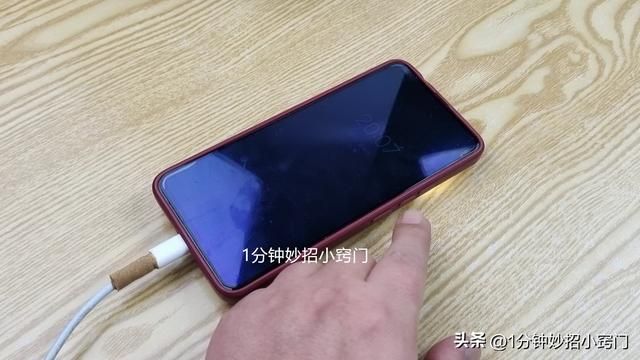 手机自带手电筒一般照明范围多大（手机上有手电筒的要留意）(6)