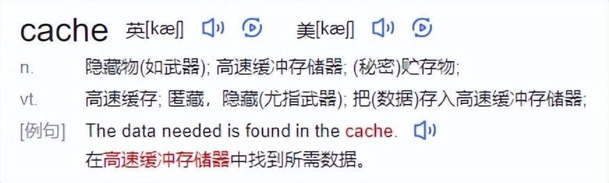 手机内存变成英文菜单怎么找（手机内存全是英文文件夹）(2)
