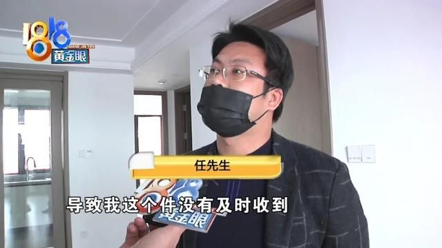 为什么开发商把空调孔开在下面 说过要预留空调安装孔(9)