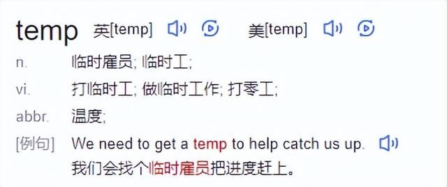 手机内存变成英文菜单怎么找（手机内存全是英文文件夹）(5)