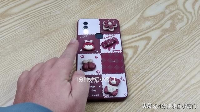 手机自带手电筒一般照明范围多大（手机上有手电筒的要留意）(3)