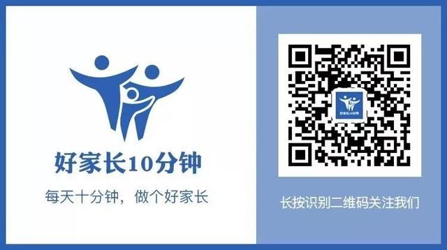目前最受欢迎的公众号（手机里超受欢迎的12个公众号）(10)
