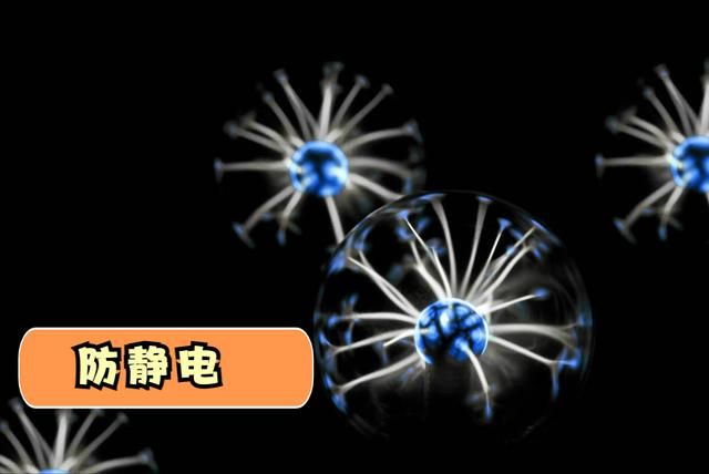 手机硬件基本知识讲解 智能手机硬件的日常维护和保养(3)