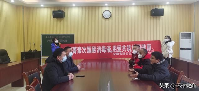 湖州学校有害生物防治哪家好 安徽溪竹生物科技(1)