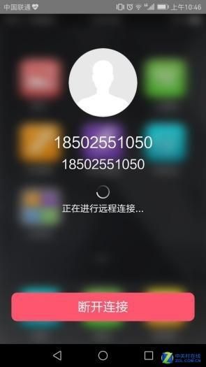 守护宝f5手机价格 守护宝F5评测主打上网(14)