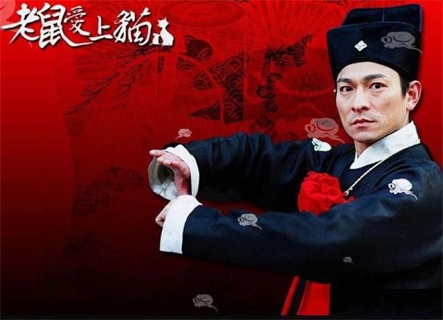 新版包青天展昭的几段恋情 中展昭被指油腻(15)