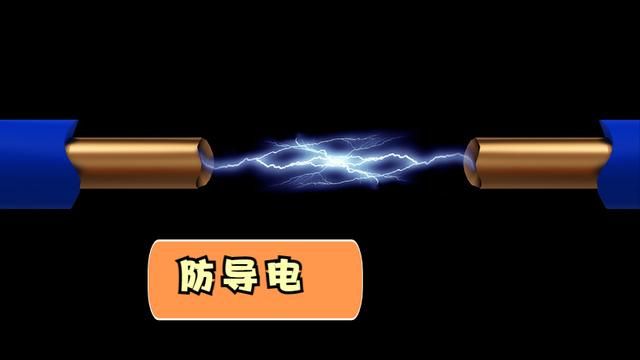 手机硬件基本知识讲解 智能手机硬件的日常维护和保养(5)
