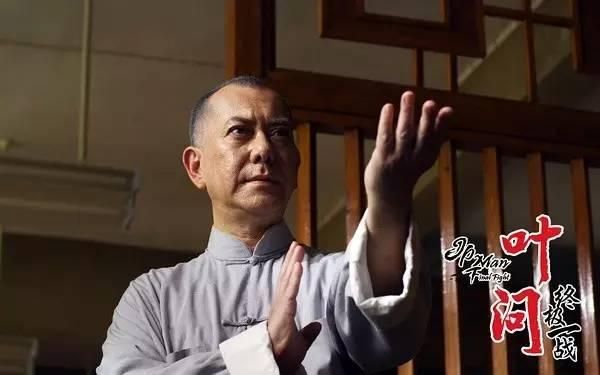 梁朝伟版叶问 梁朝伟黄秋生甄子丹(5)