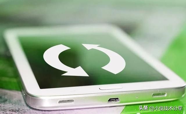 手机飞行模式原来妙用这么多 手机的飞行模式你真的了解吗(7)