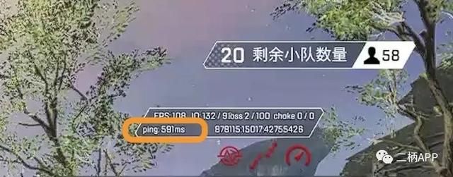 网易uu加速盒主机连接失败（如何解决主机网络问题）(22)