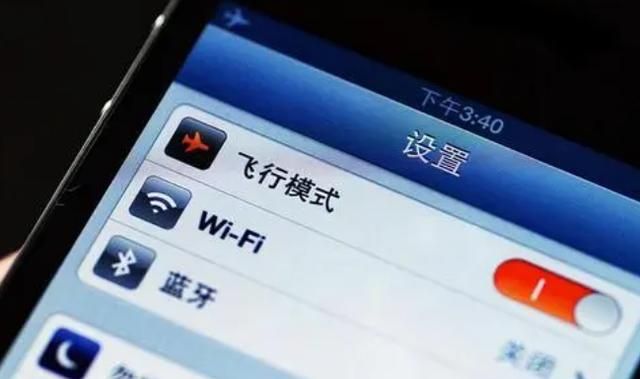 手机飞行模式的用处你真的知道吗 手机飞行模式原来妙用这么多(6)