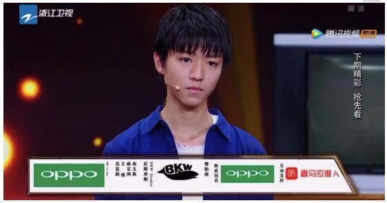 腾讯删除演员的诞生（齐聚四大戏骨死磕自己）(5)