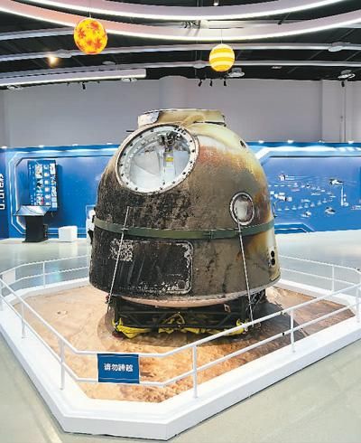 科技能让生活变美好（科技走进美好生活）