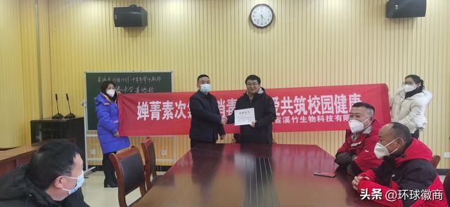 湖州学校有害生物防治哪家好 安徽溪竹生物科技(4)